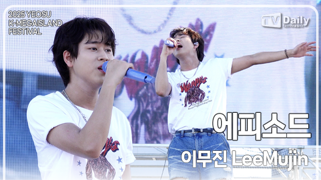 티브이데일리 포토