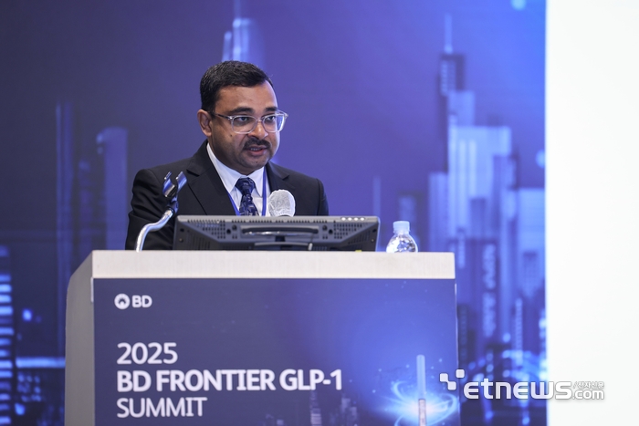2025 BD FRONTIER GLP-1 SUMMIT