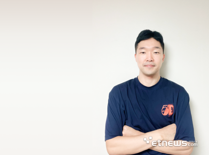 지균철 엑서체인 대표