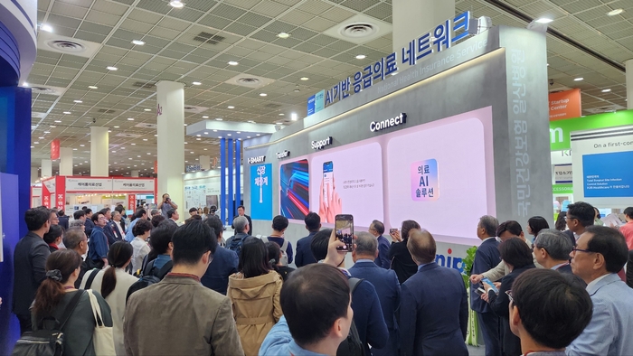 사진=대한병원협회