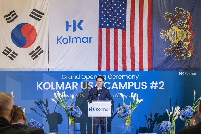윤상현 콜마그룹 부회장이 지난 16일(현지시간) 열린 콜마 USA 제2공장 준공식에서 기념사를 하고 있다.