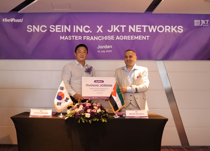 최준경 더벤티 대표(왼쪽)와 위삼 아부즈리아스 JKT NETWORKS 대표