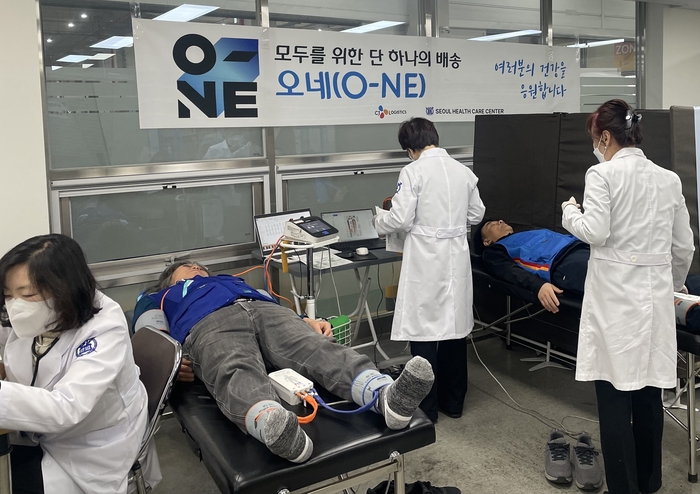 CJ대한통운, 택배기사 건강검진 수검률 80% 돌파