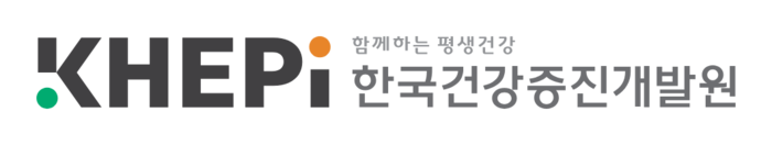 한국건강증진개발원 CI