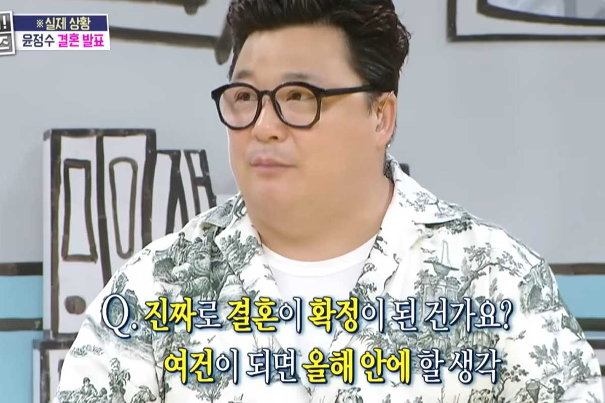 출처 : MBC '구해줘! 홈즈'