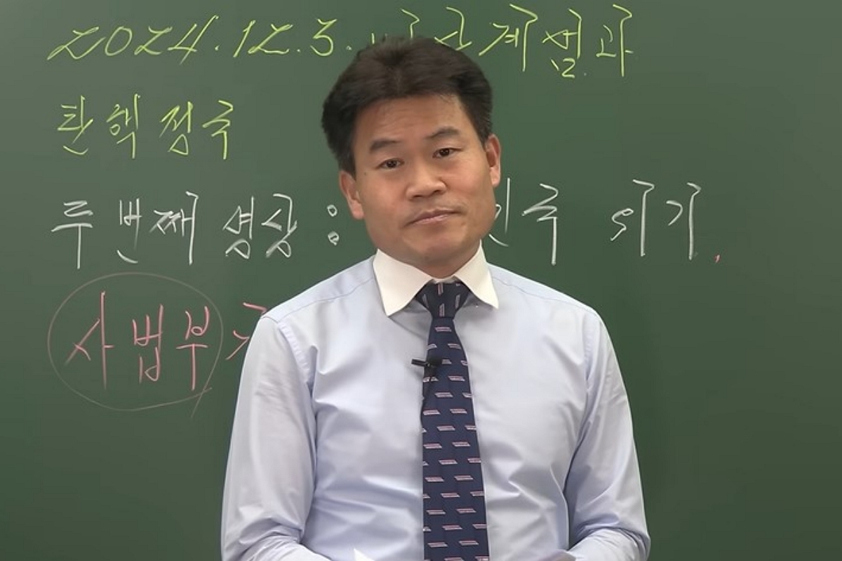 출처: 유튜브 ‘꽃보다전한길’