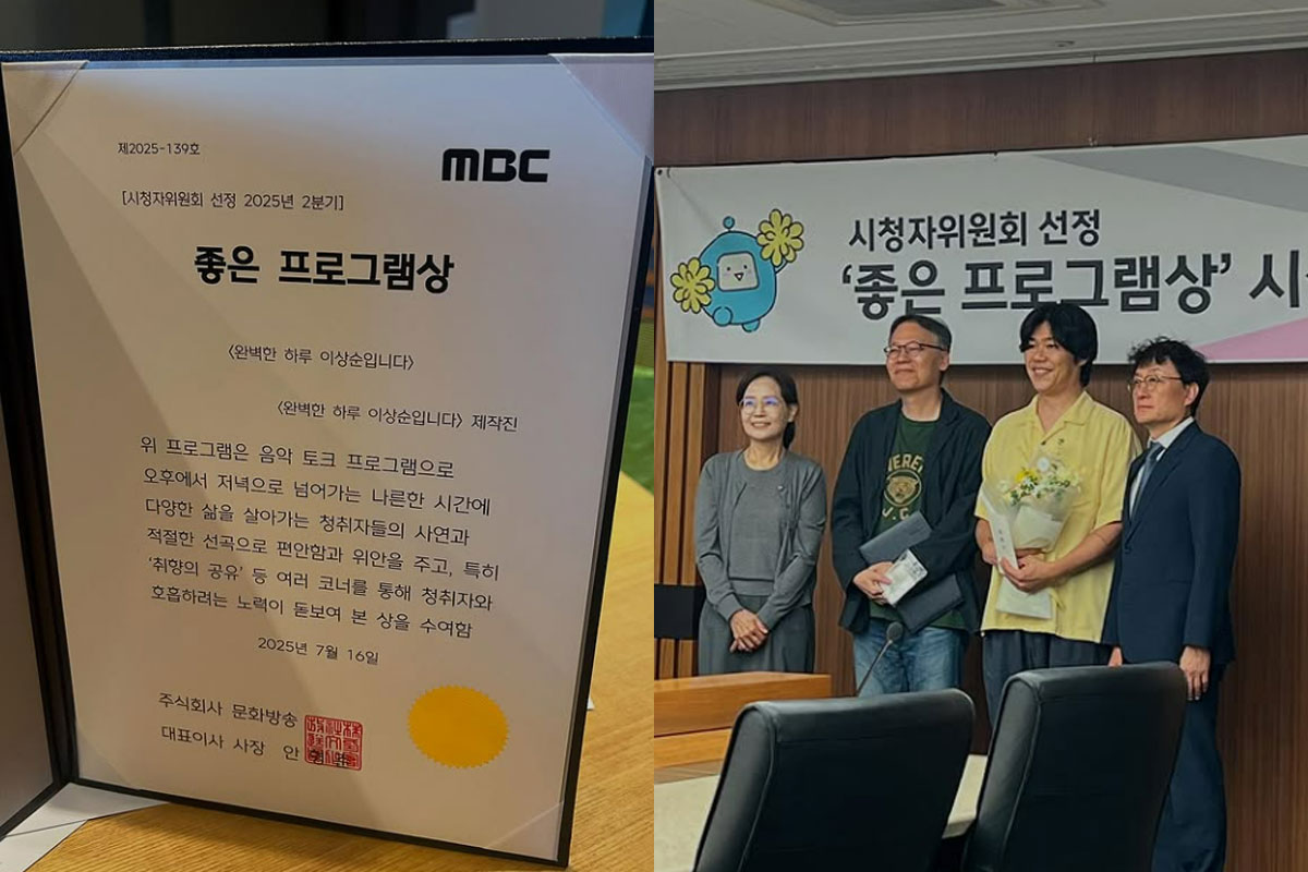 출처 : '완벽한 하루 이상순입니다' 인스타그램