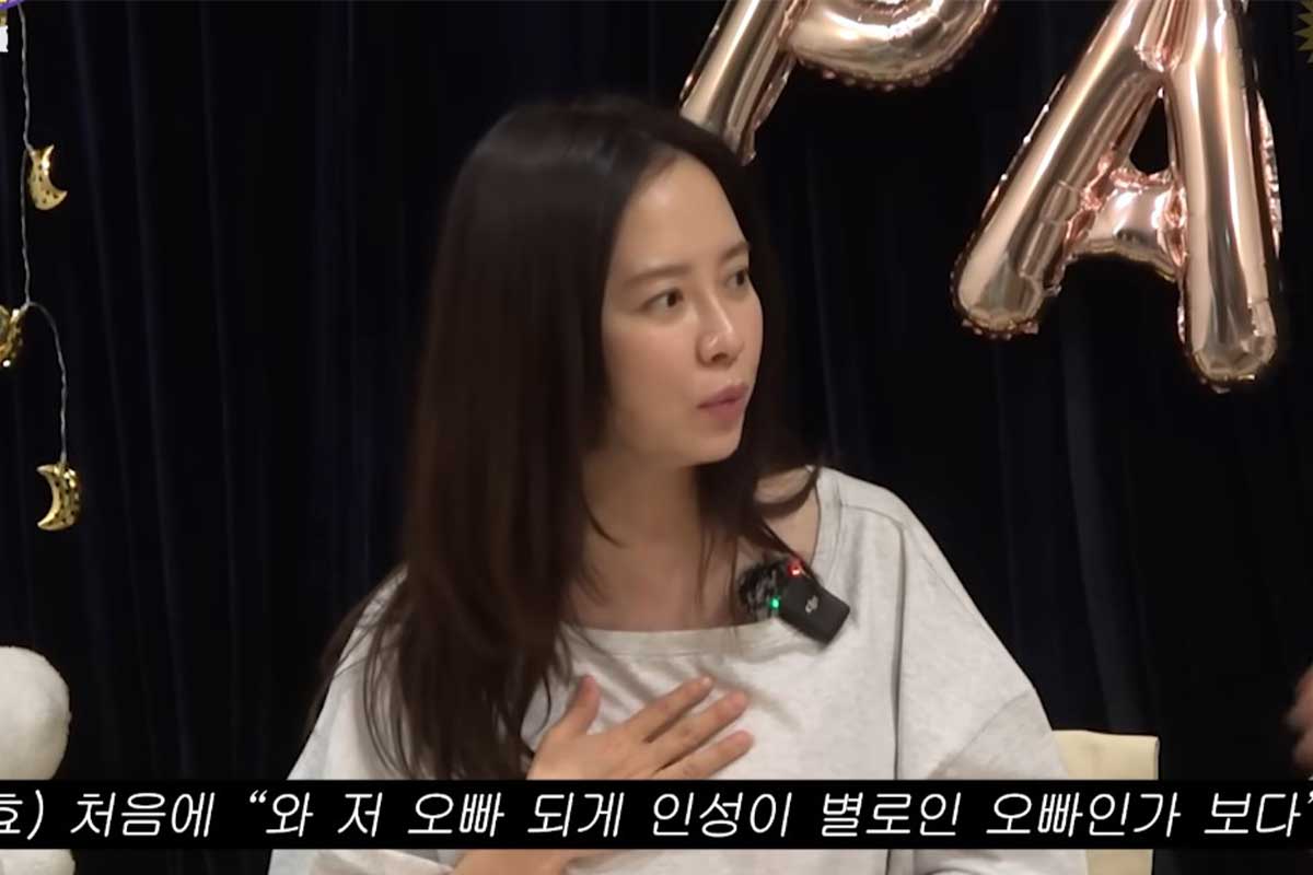 출처 : 유튜브 채널 '쑥쑥'