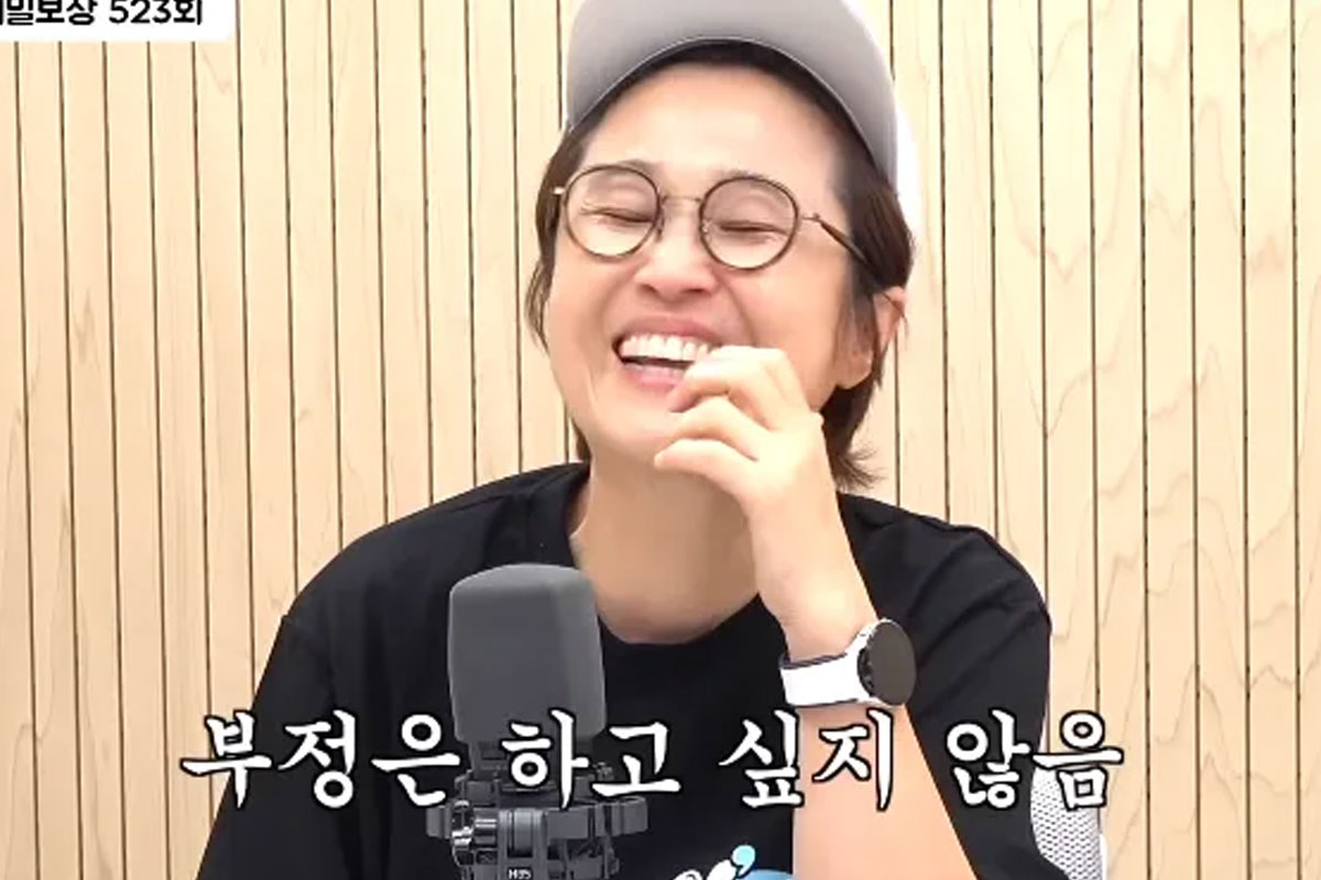 출처 : 유튜브 채널 '비보티비'