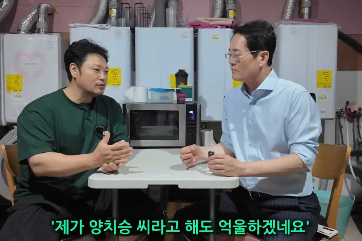 출처 : 유튜브 채널 '표영호TV'