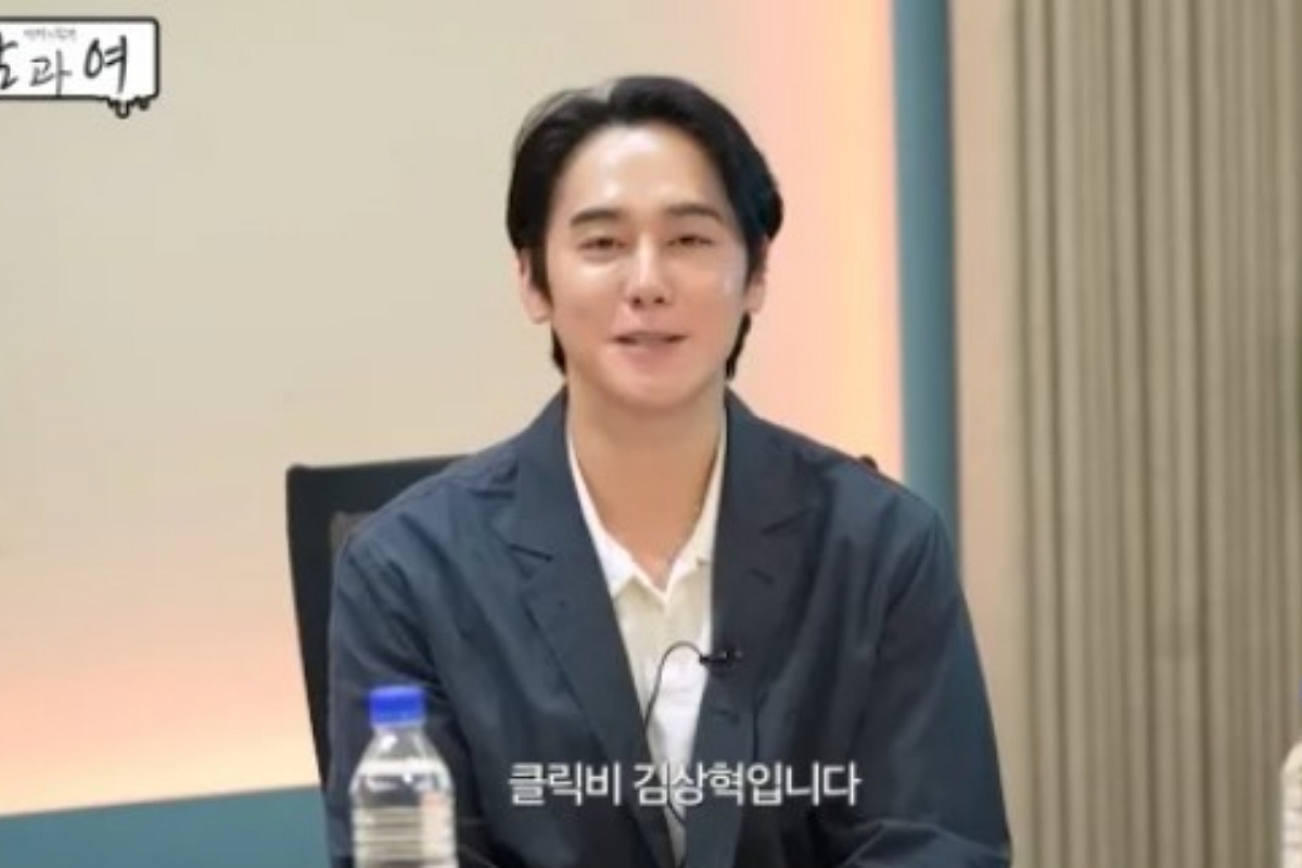 출처: 유튜브 '내 이름은'