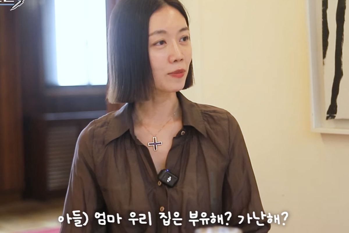 출처 : 유튜브 채널 '내비서현진'