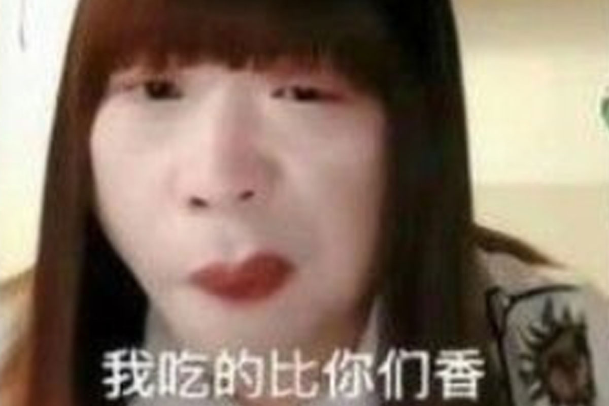 출처: 온라인 커뮤니티