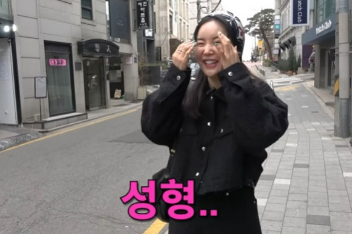 출처 : 유튜브 채널 'A급 장영란'