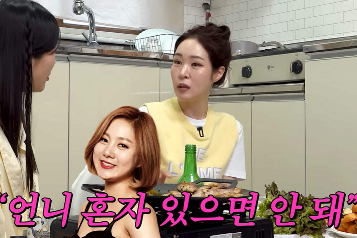 출처 : 유튜브 채널 'A급 장영란'