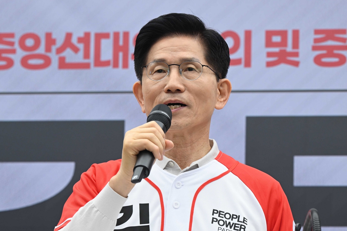 출처: 뉴스1