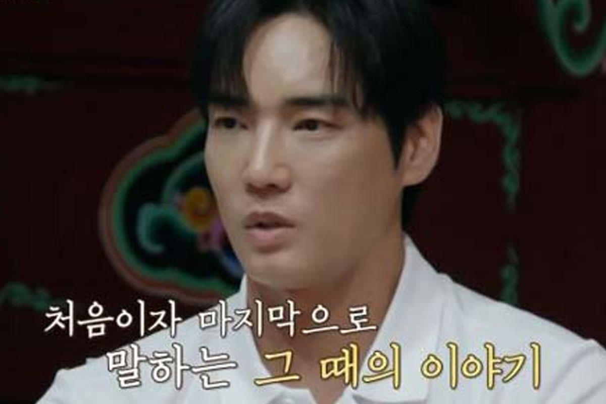 출처: MBN '오은영 스테이'