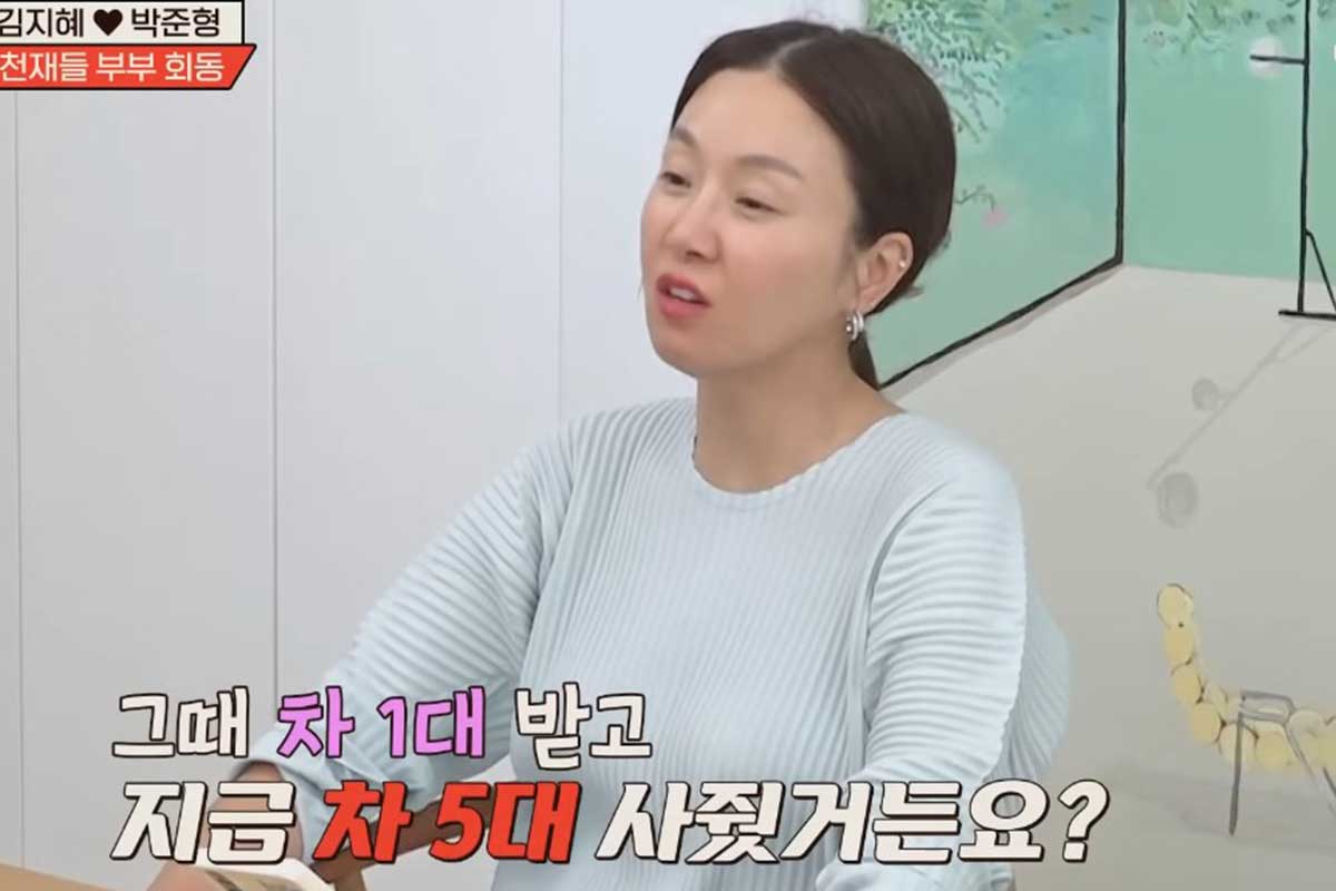 출처 : JTBC '1호가 될 순 없어2'