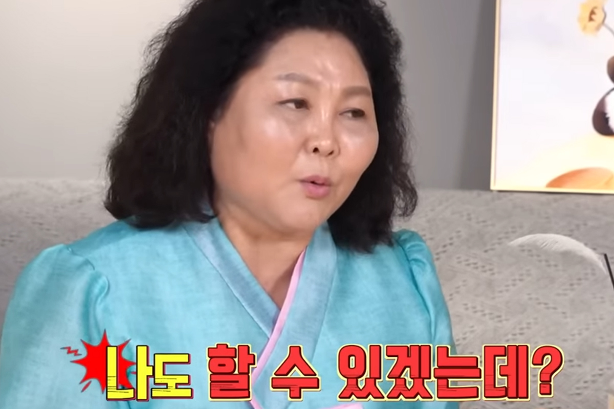 출처: KBS '사장님 귀는 당나귀 귀'