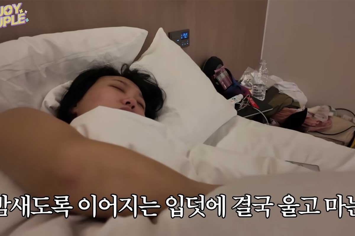 출처 : 유튜브 채널 '엔조이커플'
