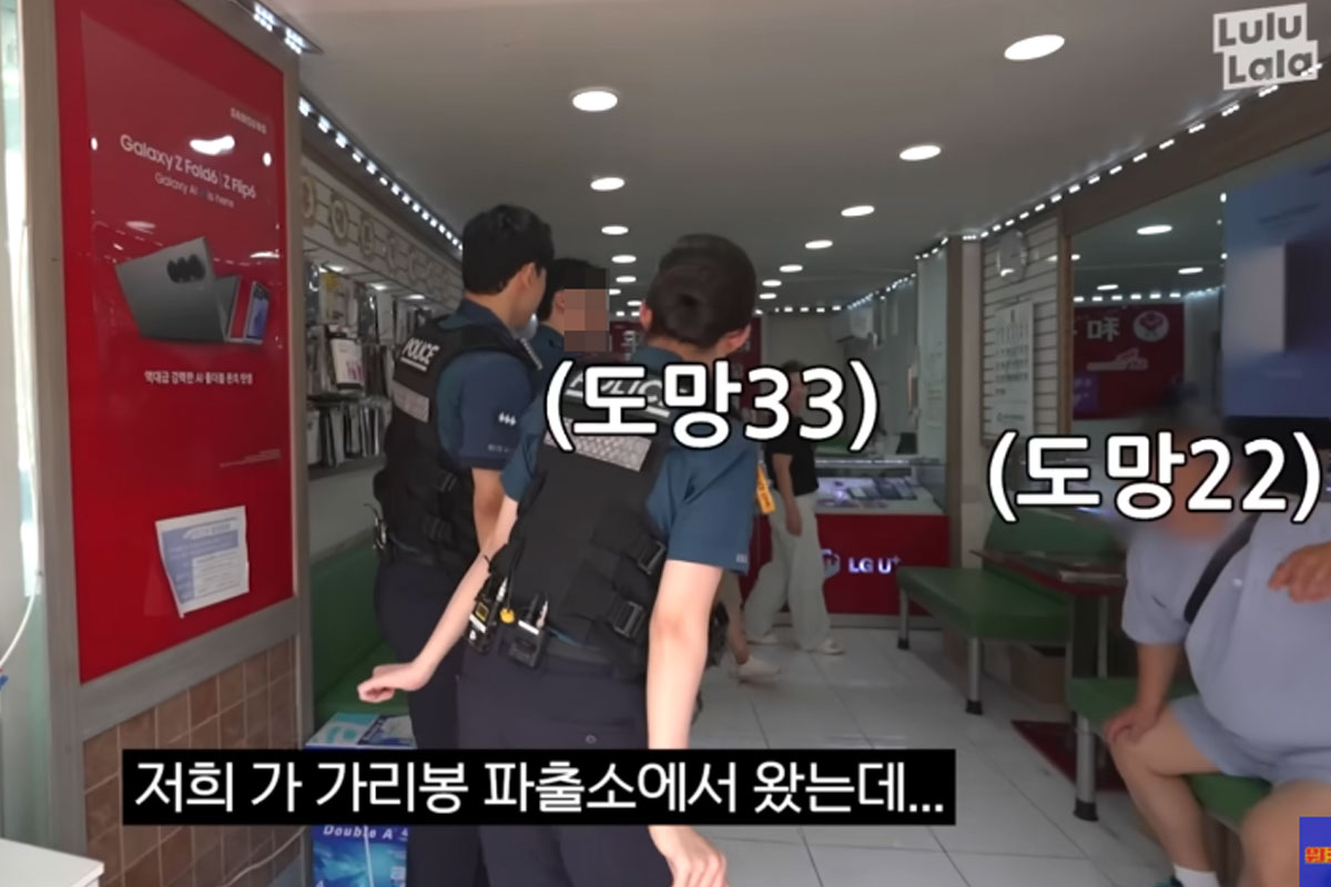 출처 : 유튜브 채널 '워크맨'