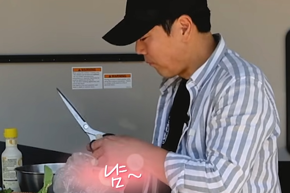 출처: MBN '알토란'