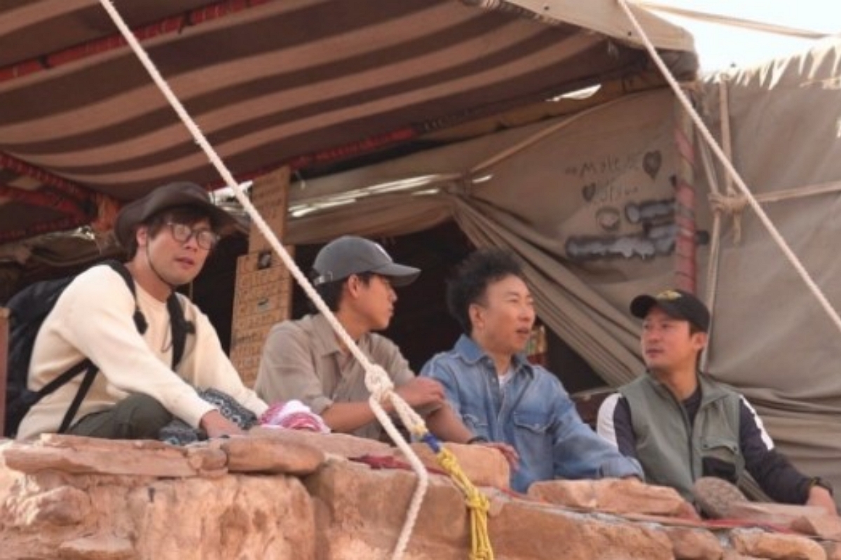 출처: MBC에브리원 ‘위대한 가이드2’