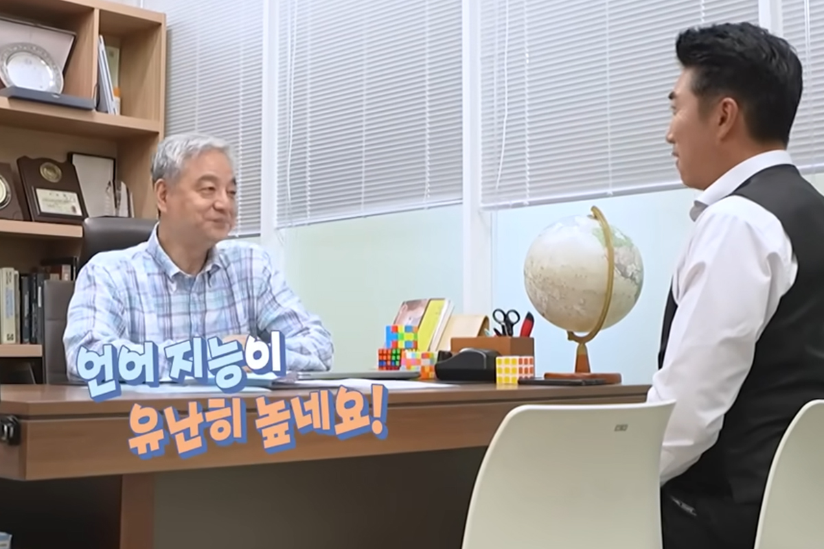 출처: KBS2 '슈퍼맨이 돌아왔다'