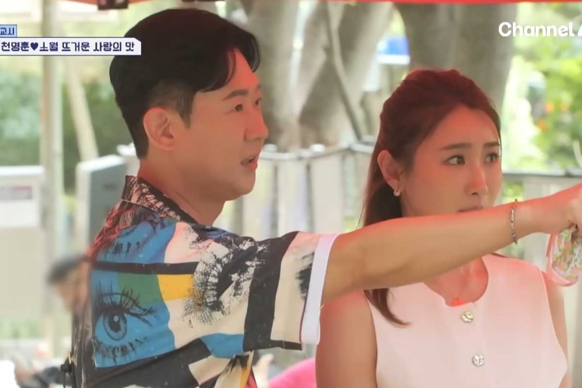 출처 : 채널A '요즘 남자 라이프-신랑수업'