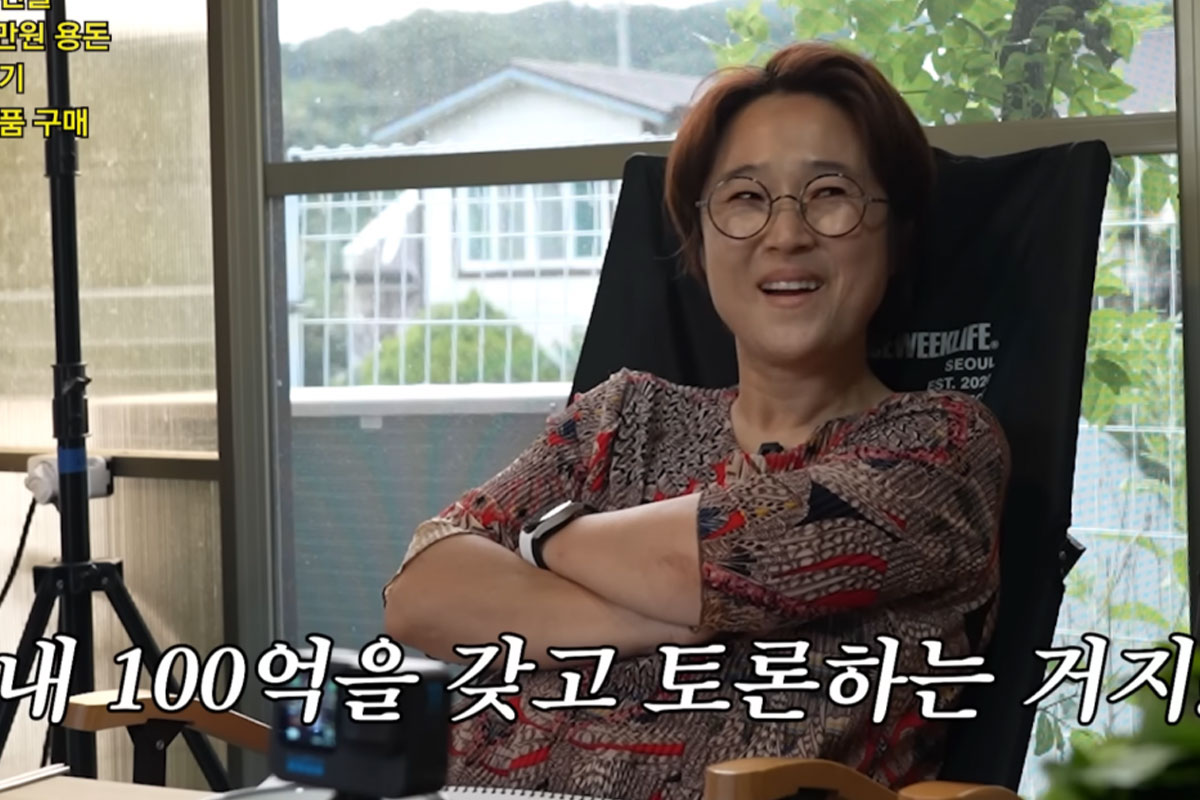 출처 : 유튜브 채널 '비보티비'