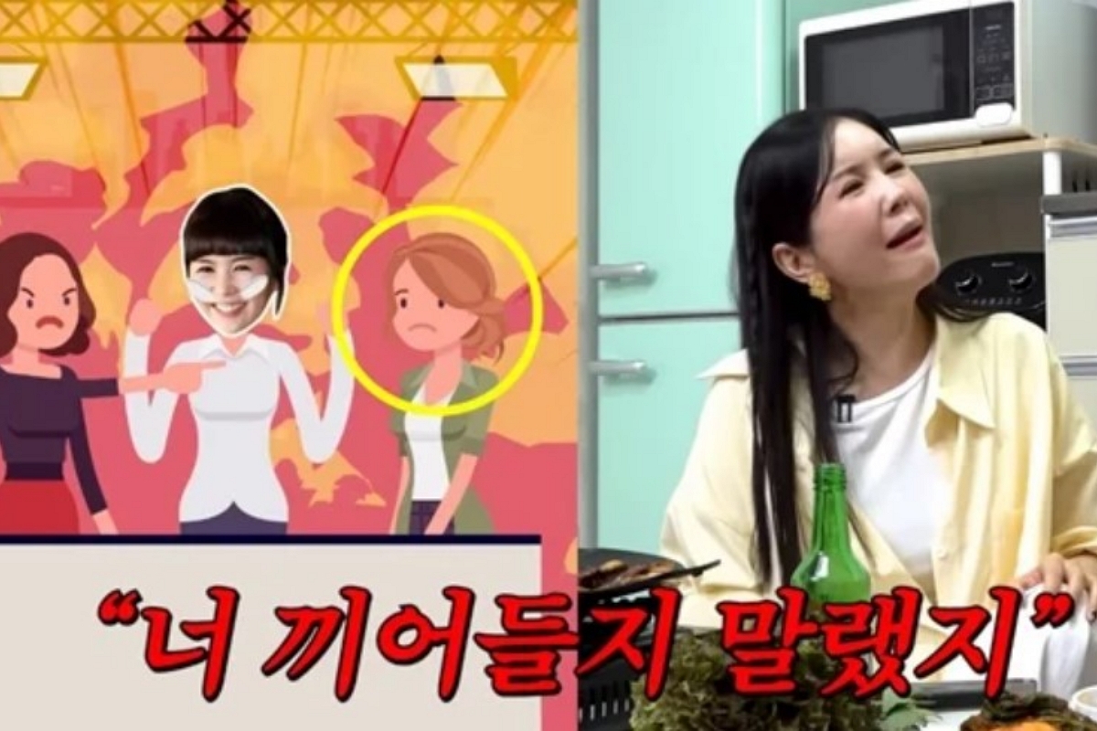 출처: 유튜브 ‘A급 장영란’