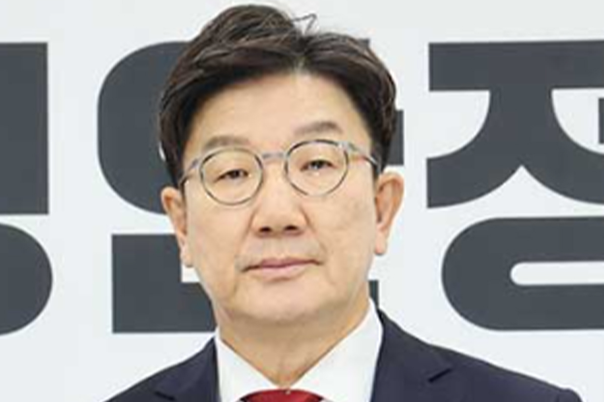 출처: 국민의힘 홈페이지