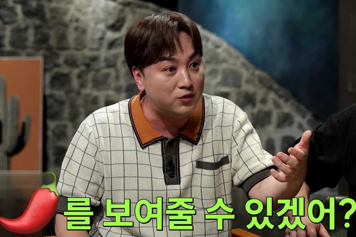 출처 : 유튜브 채널 '짠한형 신동엽'
