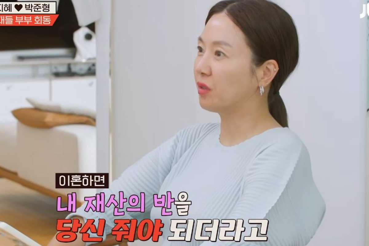 출처 : JTBC '1호가 될 순 없어2'