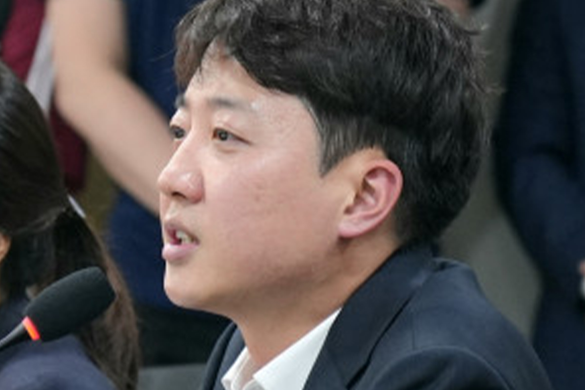 출처: 개혁신당 제공