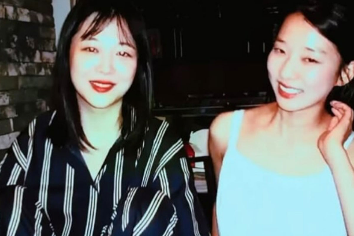 출처 : 김선아 인스타그램