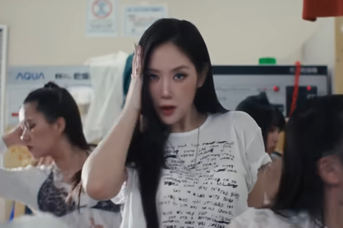 출처: 유튜브 'MAGIC STRAWBERRY SOUND'