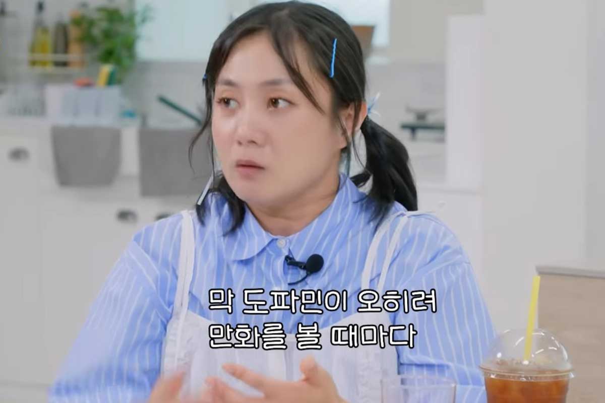 출처 : 유튜브 채널 '나래식'