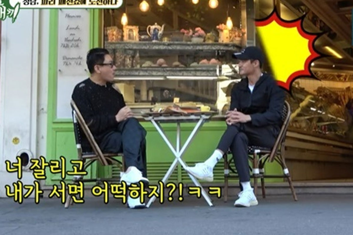 출처 : SBS '미운우리새끼'