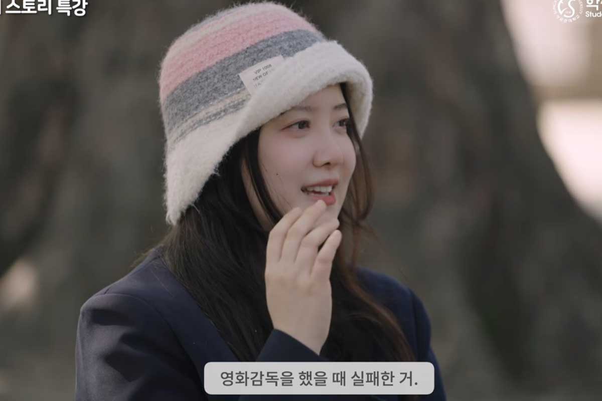 출처 : 유튜브 채널 '성균관대학교 학생성공센터'