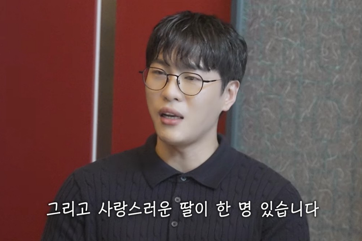 출처: 유튜브 '어떠신지?!?'