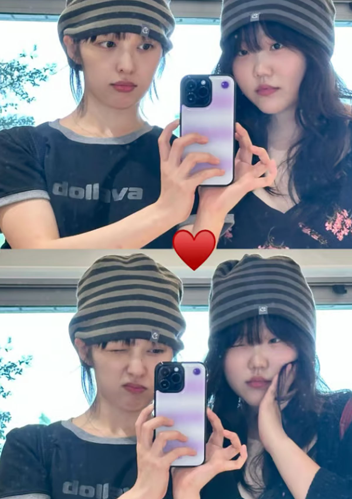 출처: 김보라 SNS