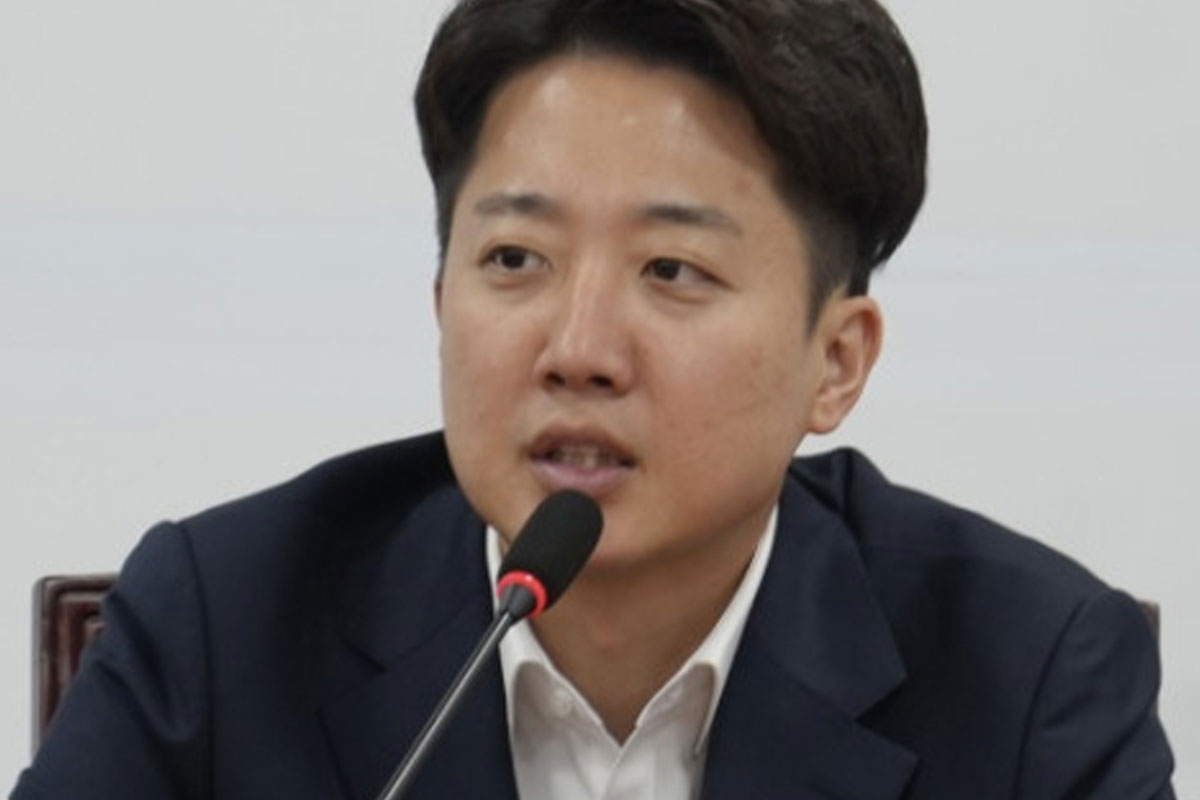 출처: 개혁신당 홈페이지