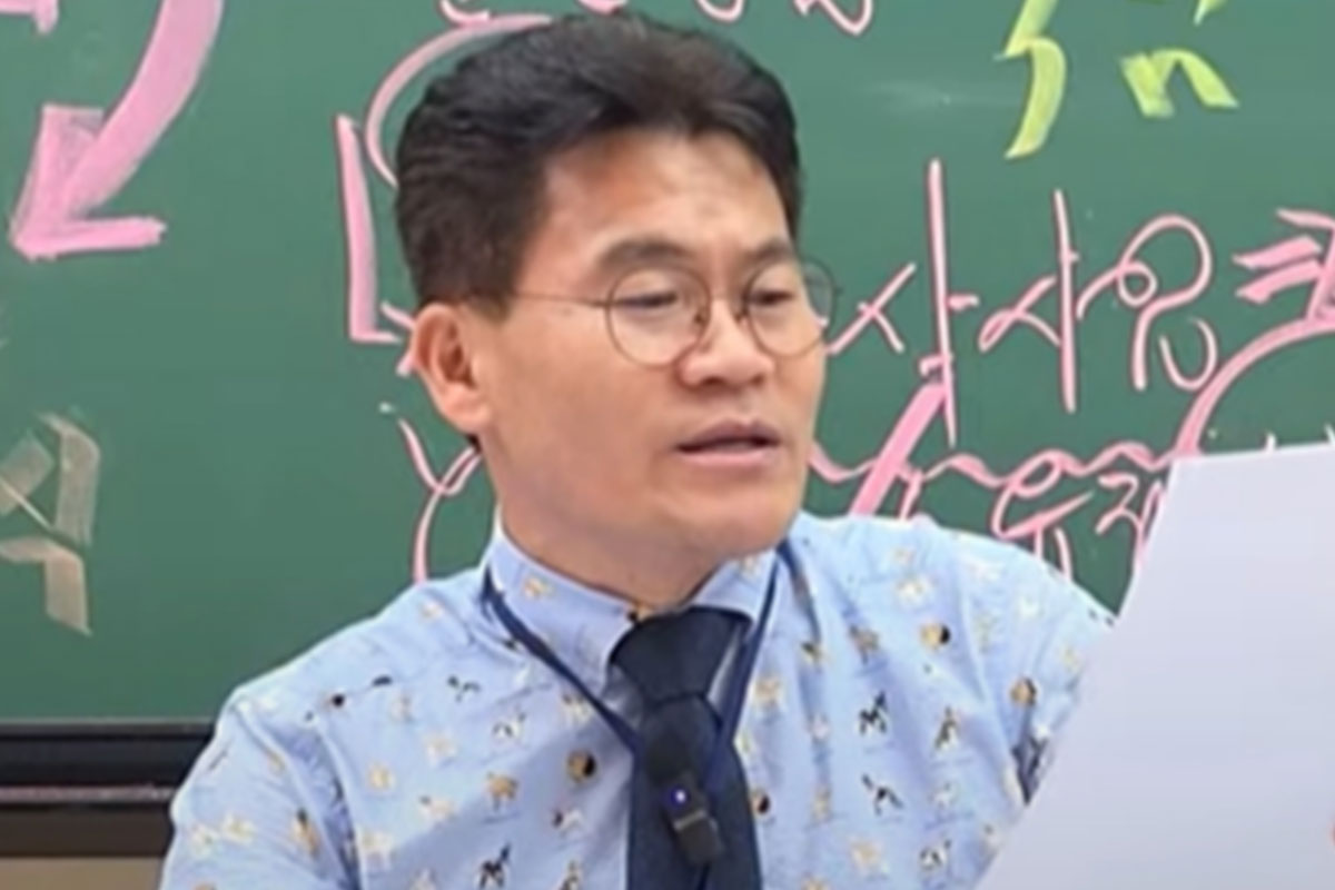 출처: 유튜브 '꽃보다전한길'