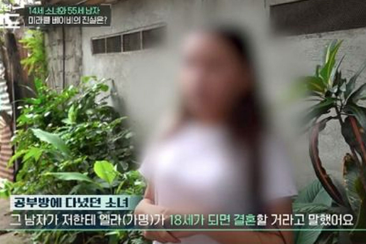 출처 : JTBC '아무도 몰랐던, 비하인드'
