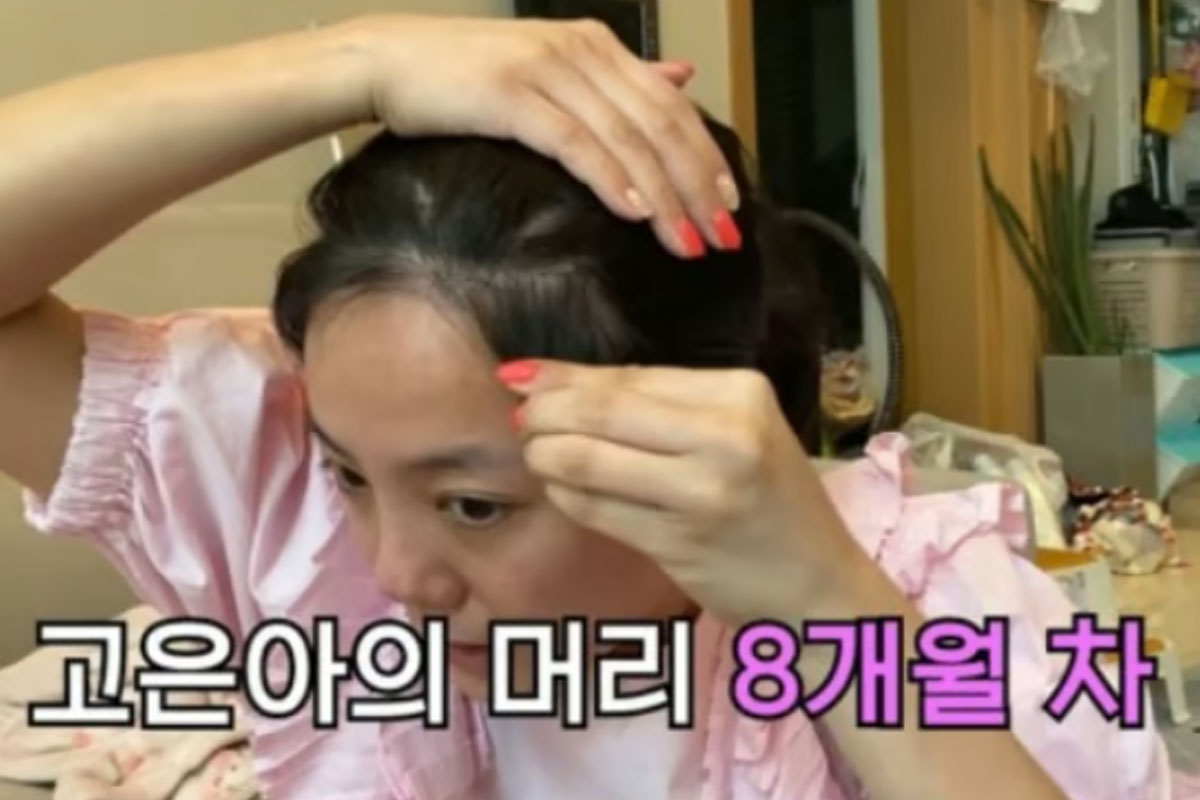 출처 : 유튜브 채널 '방가네'