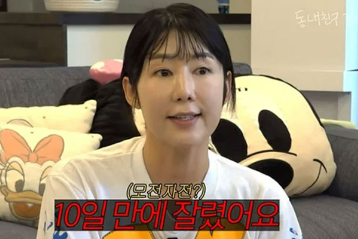 출처: 유튜브 '동네친구 강나미'