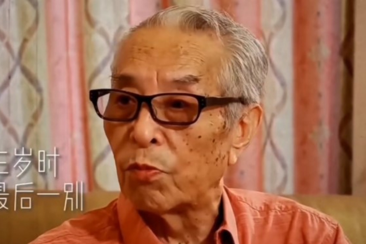 출처: 매체 '소후'