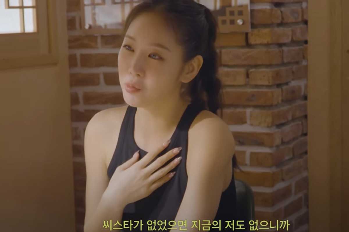 출처 : 유튜브 채널 '엄정화TV'