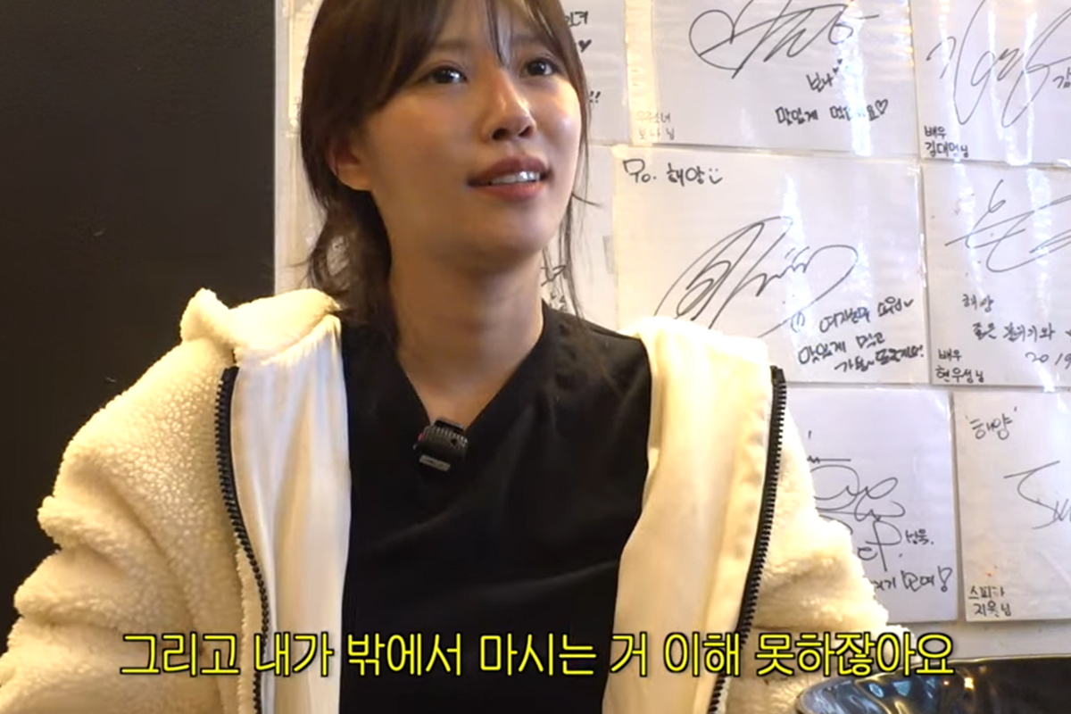 출처: '그냥 이미주'